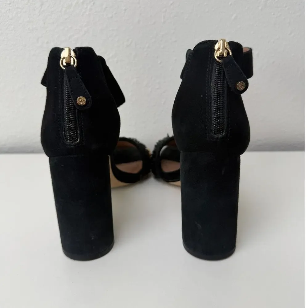 BCBGMaxAzria Alonza Raffia Heels Black Tan Womens US 7.5